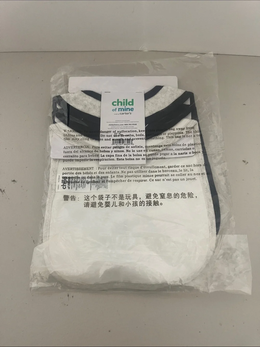 child of mine Gray and Black Bear Bib Set with 3 bibs. NEW
